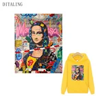 Термонаклейка Мона Лиза для одежды, нашивка с изображением граффити, сделай сам, футболка, толстовка, Холщовая Сумка, термопереводная нашивка, Декор