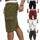 Шорты мужские спортивные со шнуровкой на талии, повседневные Модные плиссированные штаны для бега, до колена, на лето