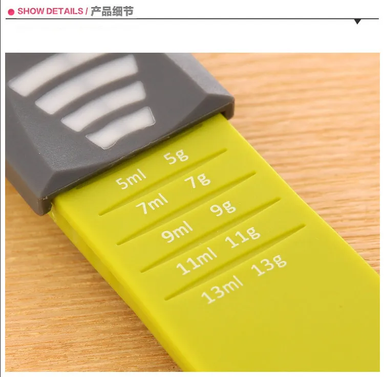 5 шт. Креативные кухонные инструменты для приготовления выпечки кофе мерная