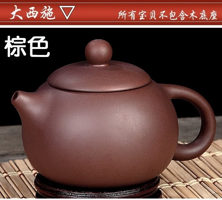 Горячая Глиняный Чайник xishi чайный набор кунг-фу 420 мл песок высококлассный горшок ручной работы Керамические наборы фарфоровый чайник