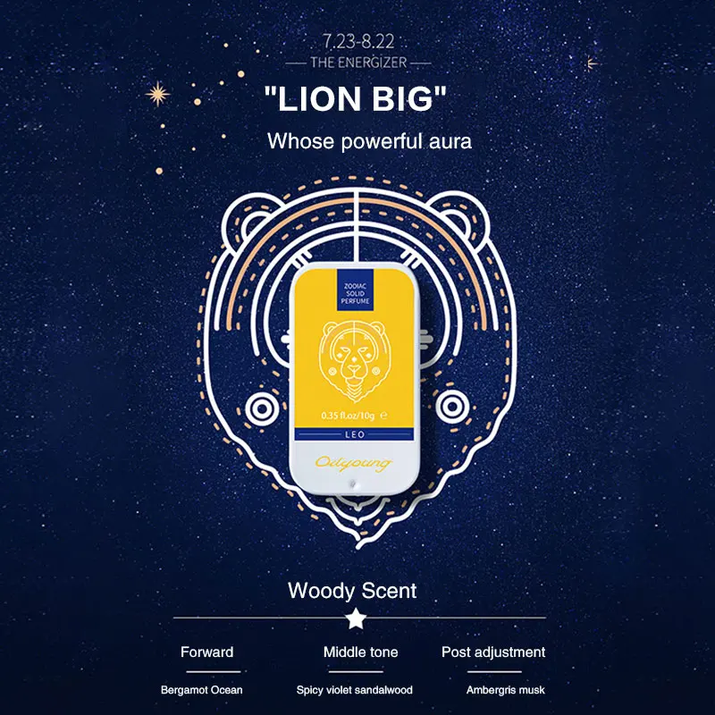 Высокое качество 12 знаков созвездие Твердый дезодорант твердый аромат волшебный