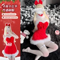 sexy lingerie sexy new product santa cute christmas suit plush uniform temptation cosplay attractive girl exotic animation
