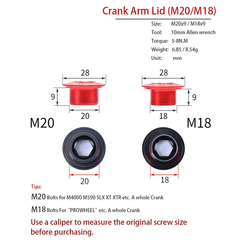 Риска Алюминий велосипед с рычажным механизмом крепления велосипедные болты