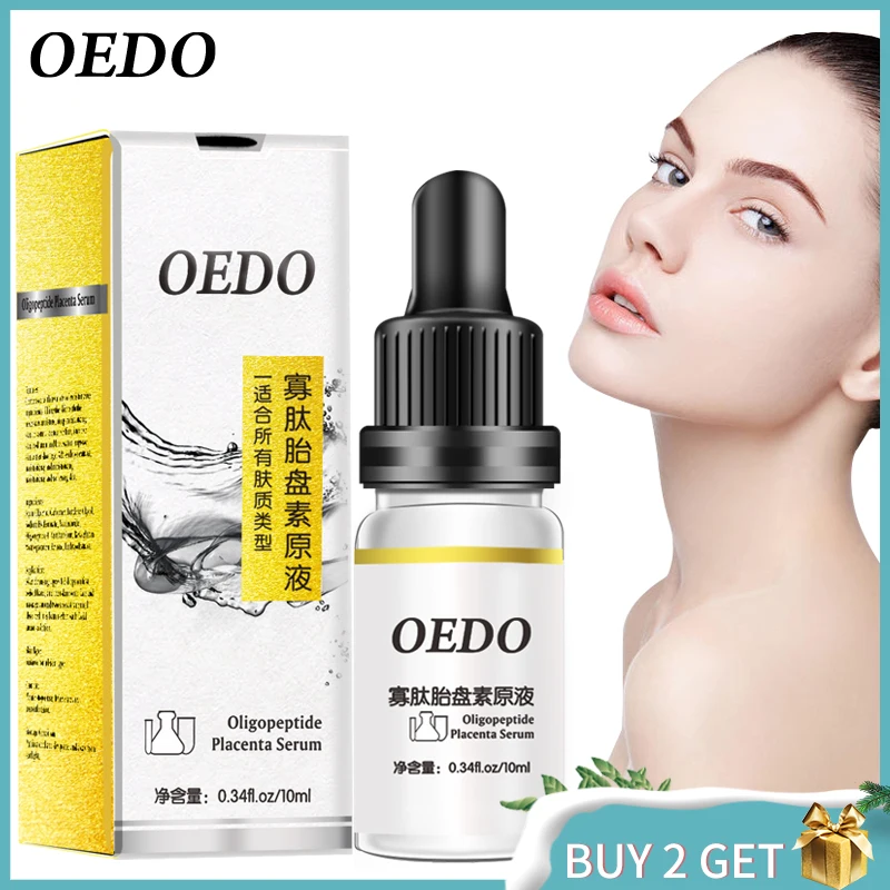 Омолаживающая эссенция OEDO олигопептид плацента акне для удаления следов