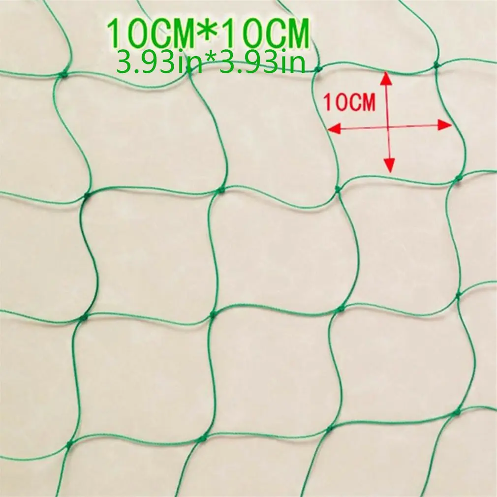 

Plastic Gardening Plant Climbing Net Melon Fruit Morning Glory Climbing Flower Climbing Plant Climbing Rope