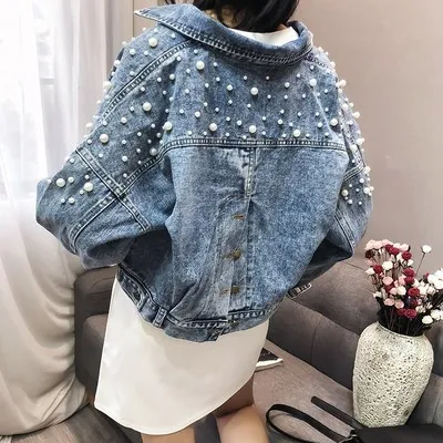 

2021 Spring Balck Long Suspender Dress Suit Loose Single Breasted Sequined Denim Jacket Ladies Oversized Coat Two Pieces Set