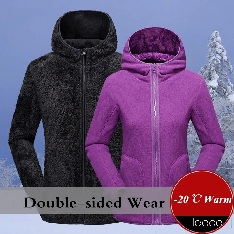 Мужская и Женская флисовая куртка коралловый бархатный двусторонний теплый