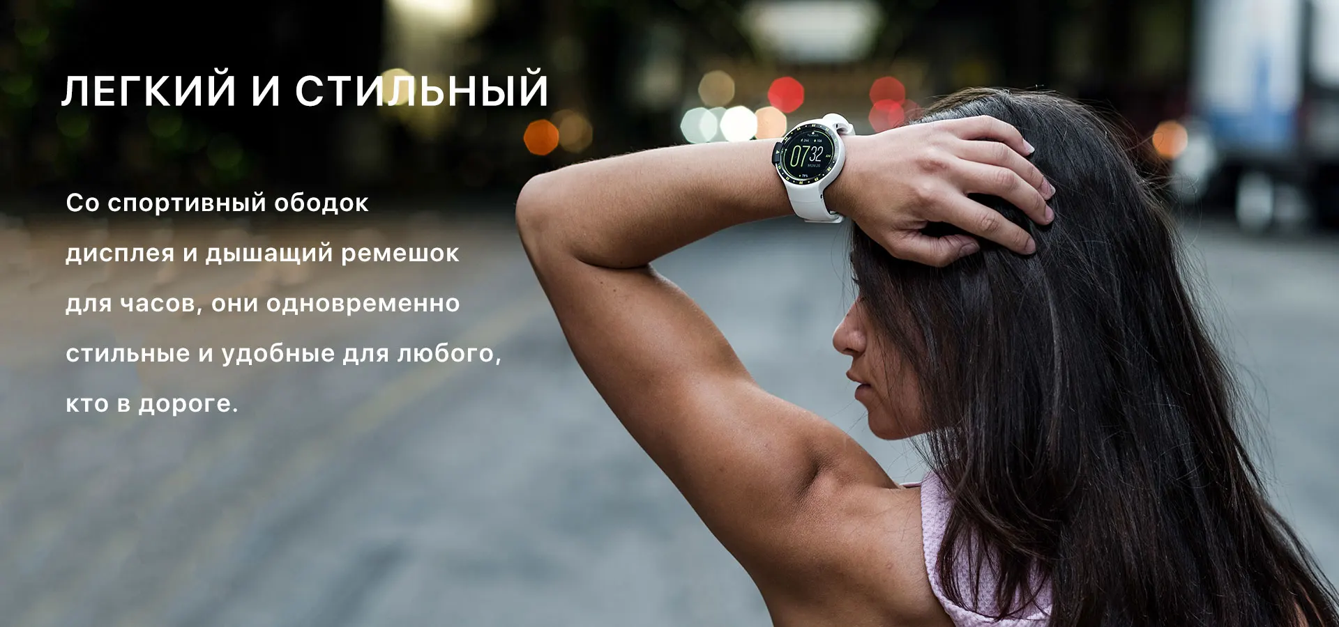 TicWatch E белые Смарт-часы Bluetooth умные часы с gps Android и iOS совместимые спортивные часы IP67 Mobvoi оригинальные