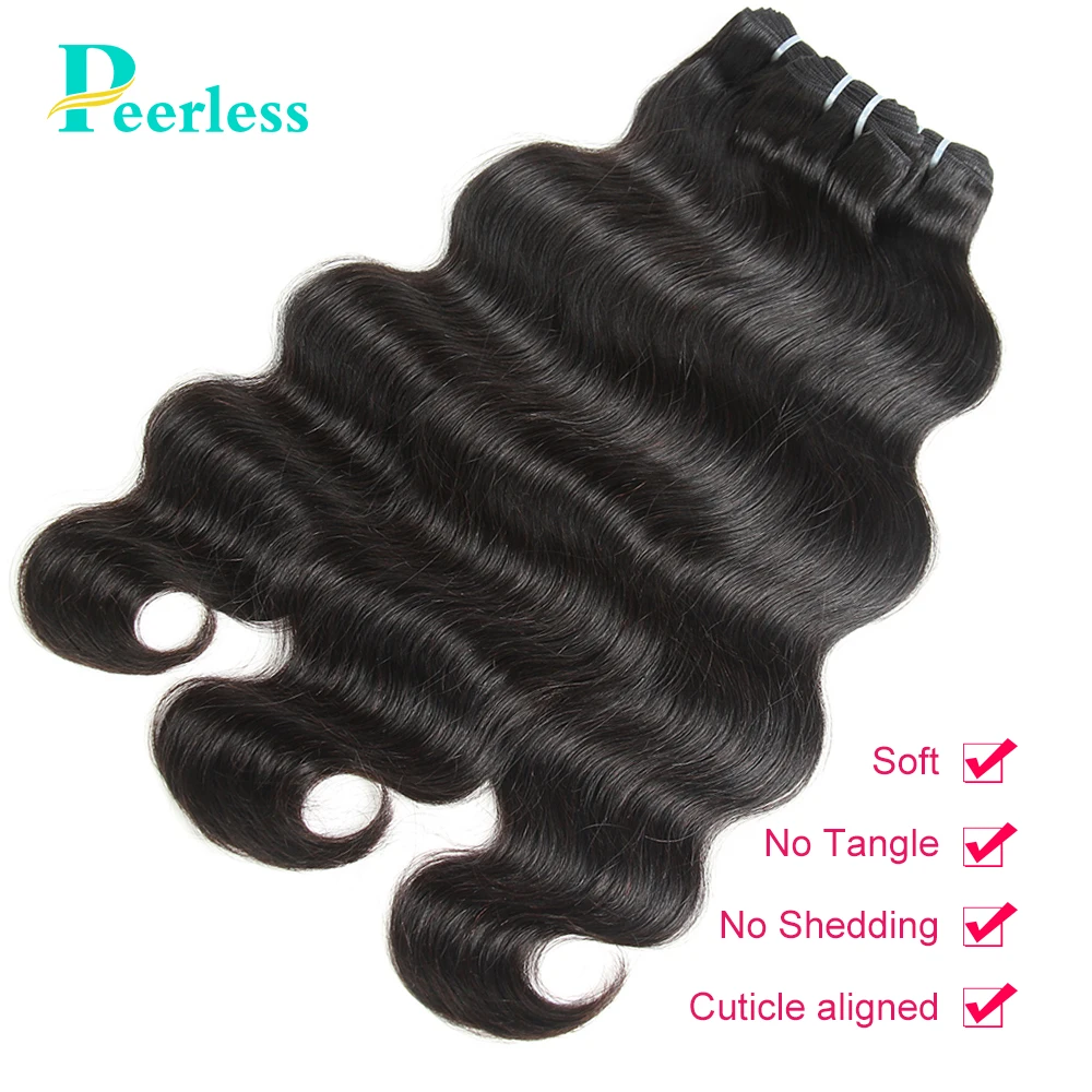 PEERLESS Virgin Hair бразильские объемные волнистые пряди с закрытием 4*4 Средний коричневый Швейцарский Кружевной средний коэффициент необработанные человеческие волосы для наращивания