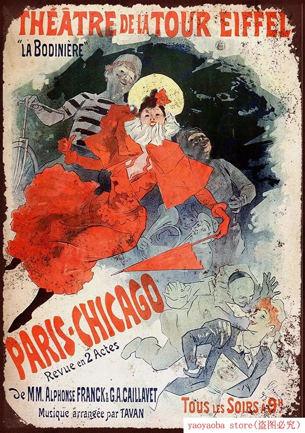 Новый жестяной знак Ретро французская Эйфелева башня алюминиевая металлическая