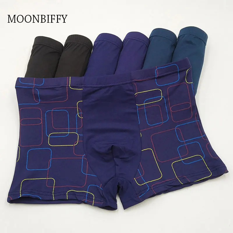 

Нижнее белье мужское, дышащее, в полоску, из бамбукового волокна