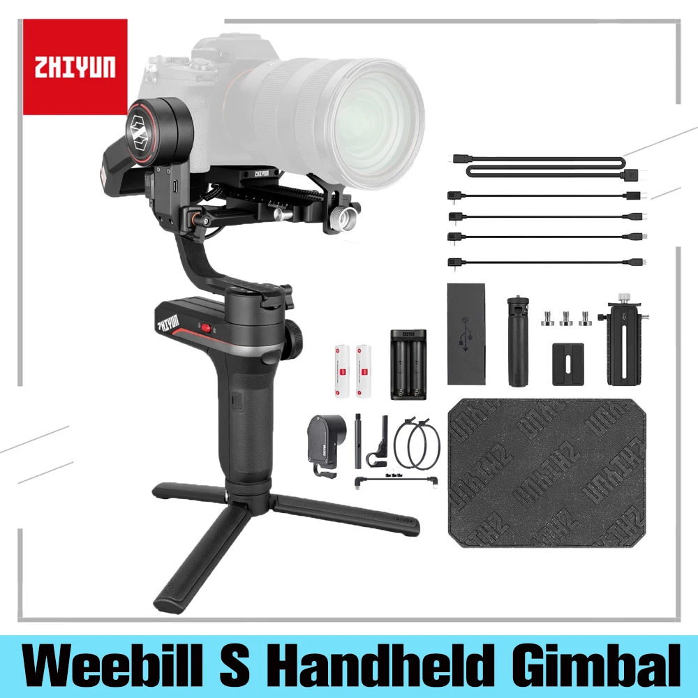 Zhiyun Weebill S резервный аккумулятор от карикатор 3 осевой ручной шарнирный