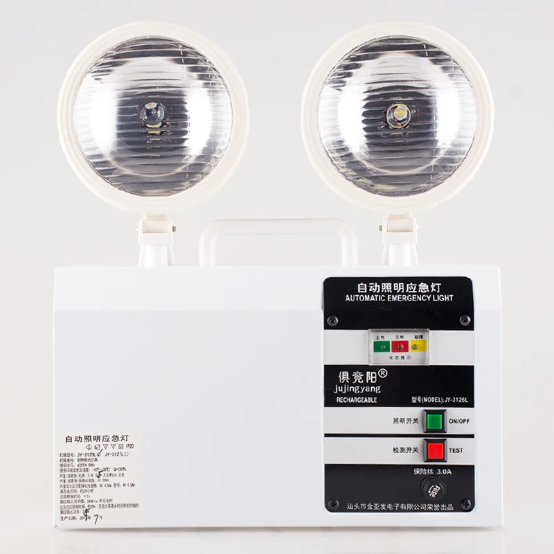 구매 220V 자동 비상 조명 더블 헤드 충전식 LED 랜턴 안전 출구 조명 10W Y