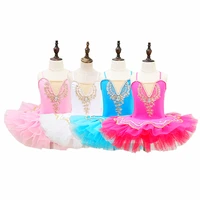 ballet dress tutu skirts for girls white swan lake dance dress pink cute girls barre costumes assorted color