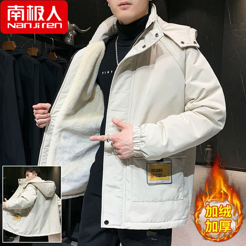 Berber Fleece Cotton Coat Men's Coat Autumn and Winter New Tide Velvet Thickening Padded Jacket Winter down Cotton Jacket