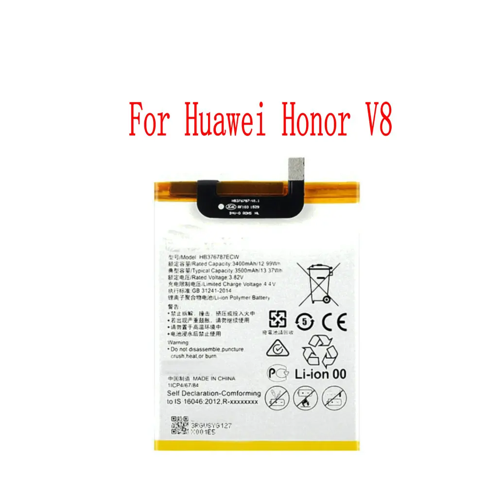 Высокое качество 3400mAh HB376787ECW батарея для Huawei Honor V8 сотовый телефон | Мобильные