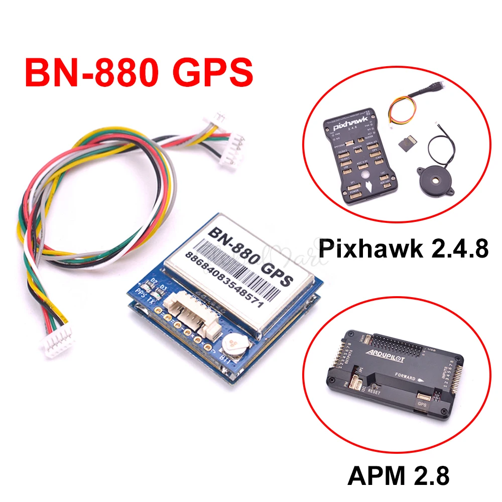 Фонарь GPS с флэш-памятью HMC5883 двойной модуль Компас/APM2.8 Pixhawk 2.4.8 для