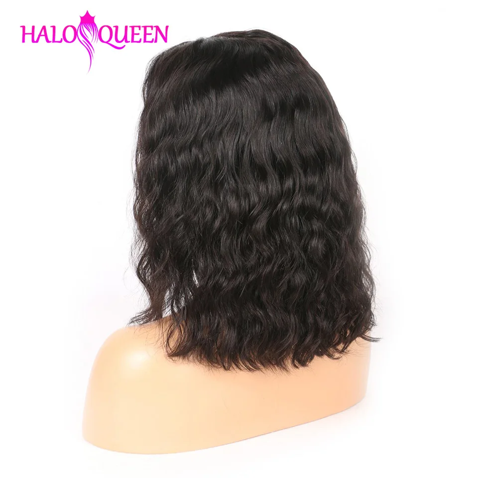 HALOQUEEN Короткие парики из человеческих волос на сетке спереди 13x4 парик для черных