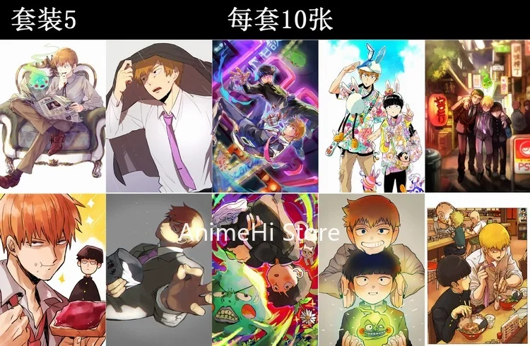 

10 pcs/set Anime Mob Psycho 100 posters Mobu Saiko Hyaku Kageyama Shigeo wall pictures for Colletion A3 42x29CM Stickers