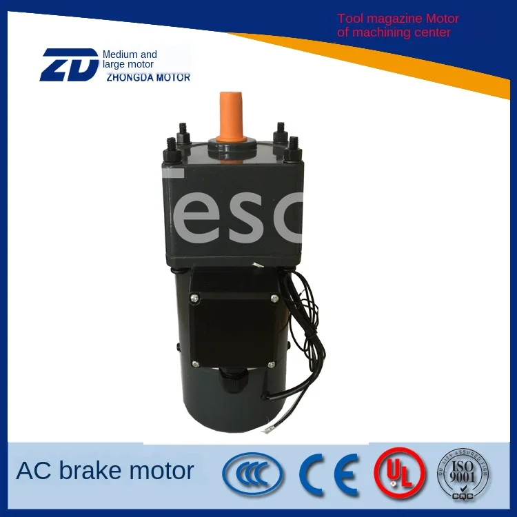 

60W brake motor 5RK60GN-UMT-5GN25K bucket-type drive motor 220V / 380V