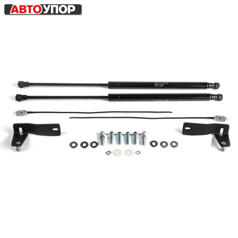 Для Hyundai Creta 2016 2020 Упоры газовые амортизаторы капота AutoUpor UHYCRE012|Крепежные бруски| |