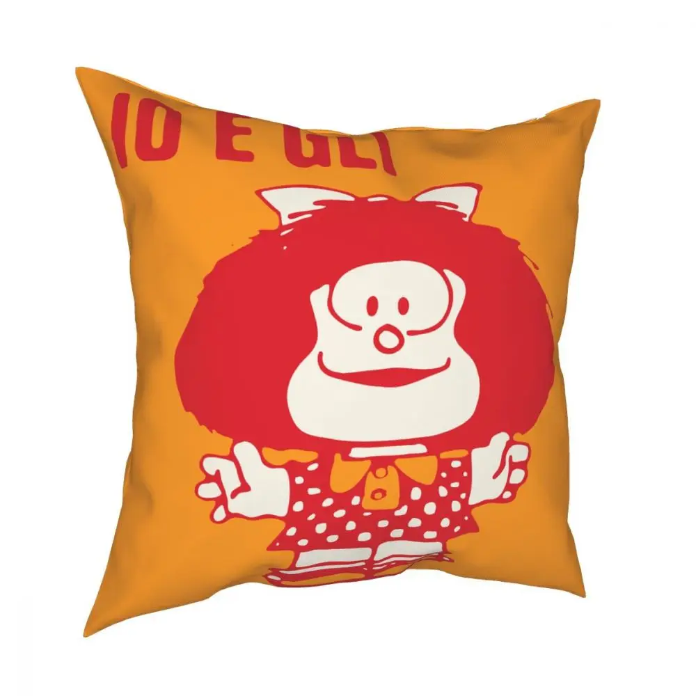 

Mafalda ввода-вывода E поиск для других квадратная Подушка Чехол Подушка Винтаж Подушка Чехол