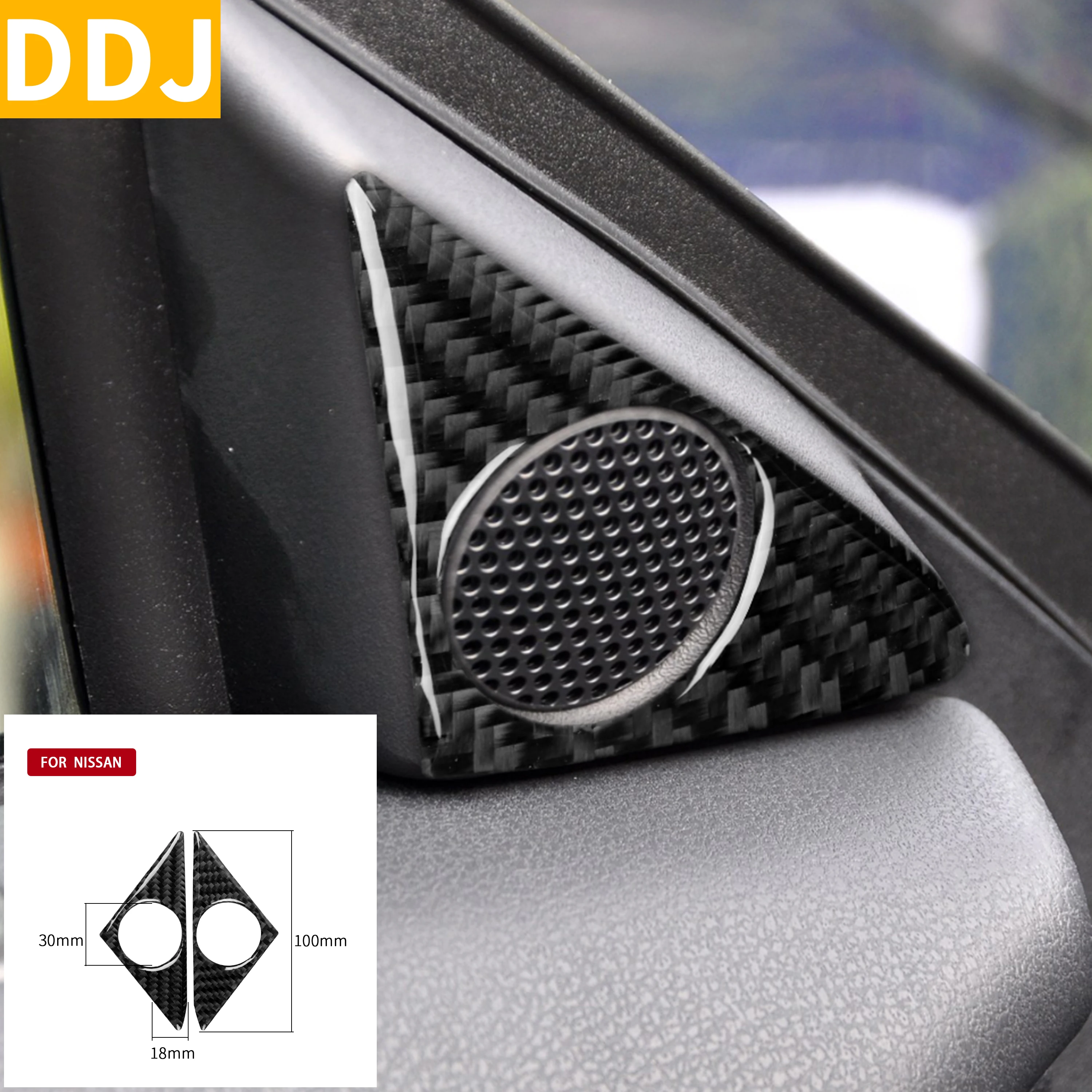 Для Nissan GTR R35 2008-2020 углеродистая двухсторонняя дверь твитер accent наклейка дверная