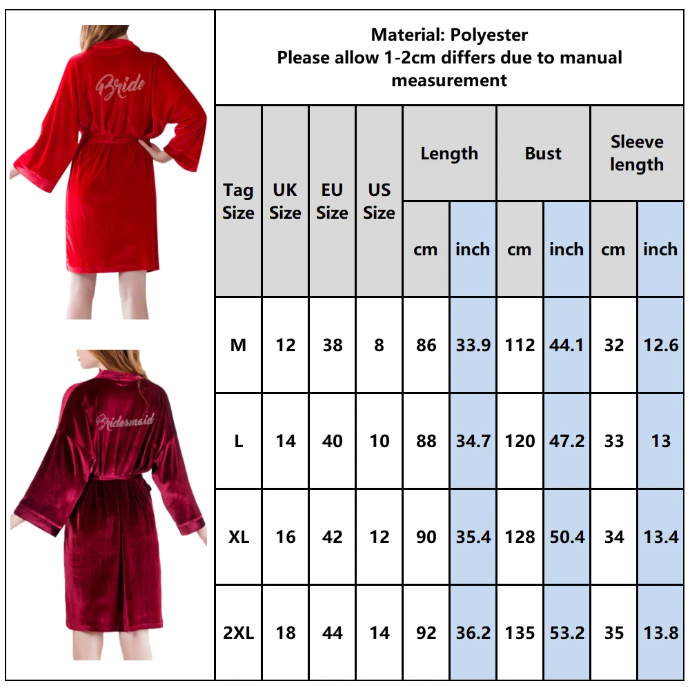 Женский однотонный стильный халат зимний бордовый женский для свадебной ночной