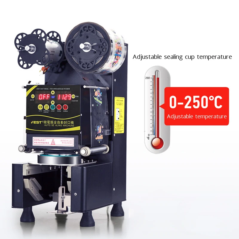 Электрическая машина для запечатывания стаканчиков полностью автоматическая