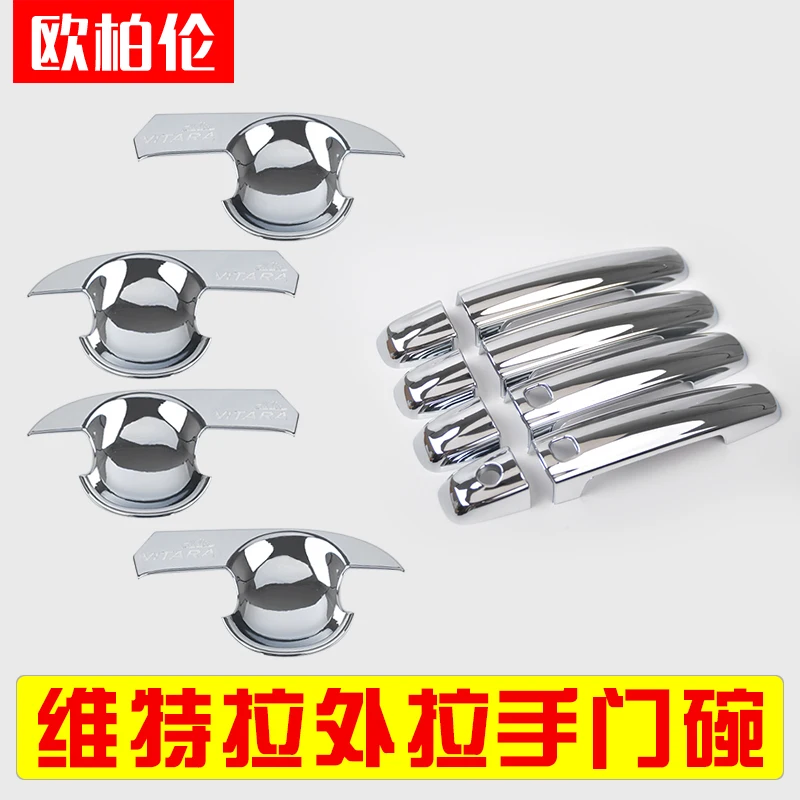 ACCESSORIES FIT FOR 2006 2007 2008 2009 2010 2011 2012-2015 SUZUKI GRAND VITARA CHROME DOOR HANDLE CATCH COVER TRIM CAP | Автомобили и