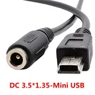 3A Чистая медь 3,5 мм x 1,35 мм5,5 мм * 2,1 мм к Мини USB 5-контактный Штекерный кабель для MP3 камеры DC к T порт 5Pin кабель адаптера питания