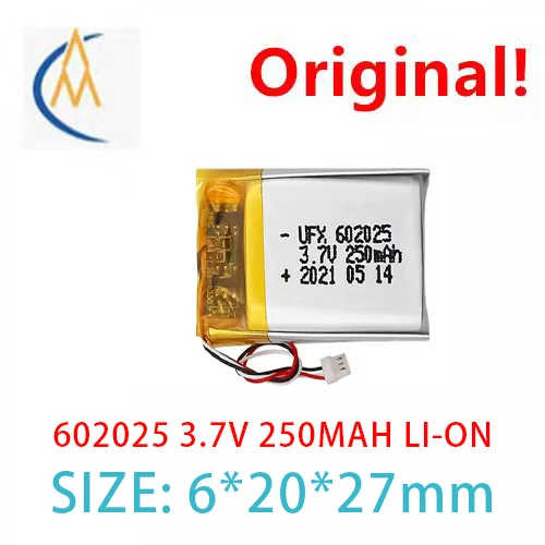 

Polymer lithium battery 602025 3.7V 250mah electric cleanser vehicle locator beauty instrument toy LED test model with protectiv