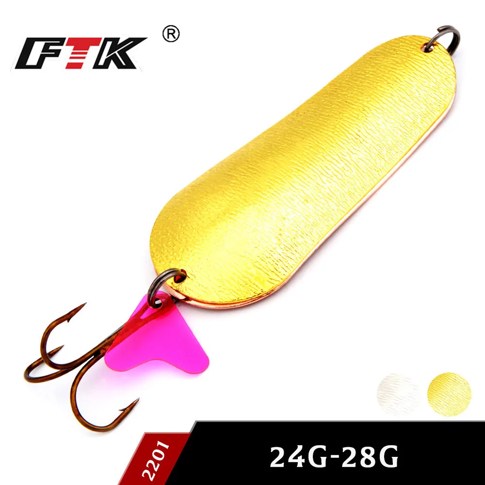 FTK Новинка 1 шт. 24 г приманка для рыбной ловли ложка шумовая блестящая карпа