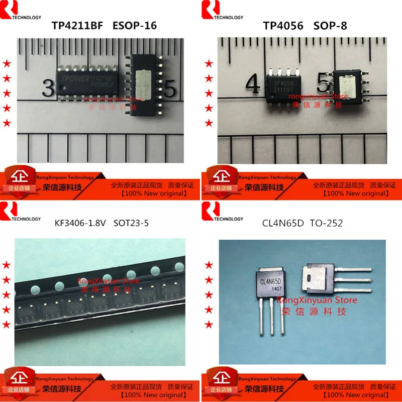 10 шт./лот TP4211BF TP4211 ESOP 16 TP4056 4056 8 KF3406 1.8V SOT23 5 CL4N65D 251 4N65D 4N65 100% Новый