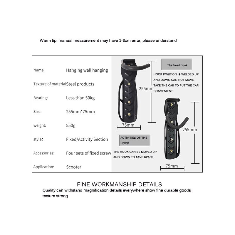 Настенный держатель для скутера настенный компактный практичный Xaiomi M365