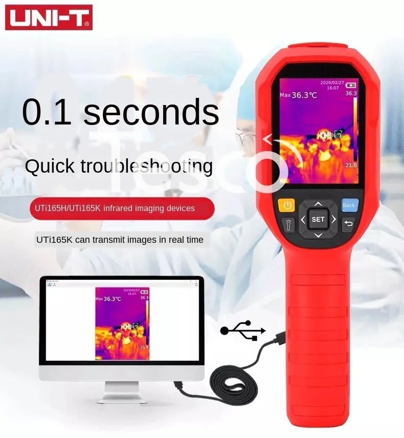

Infrared thermal imaging temperature screening thermal imager temperature measuring gun UT165K