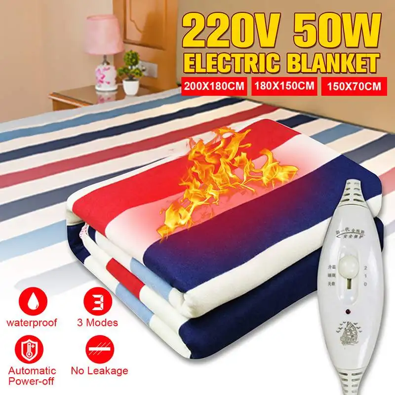 

50W Electric Blanket Heated Double Thermal Blanket 150x80cm 3 Gears Adjustable Electric Warmer Electric Heating Blanket
