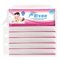 toilet paper sterile pregnant women give room knife paper post partum absorption of bad dew moon supplies baby supplies