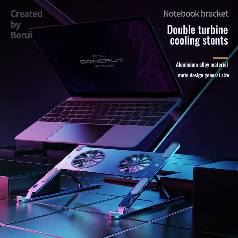 Складная подставка для ноутбука и планшета с охлаждающим вентилятором отвода