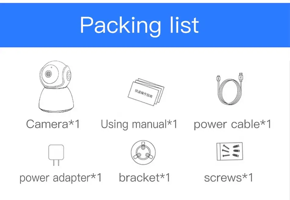 Беспроводная IP-камера 1080P 1920*1080 умная домашняя камера видеонаблюдения сетевая с