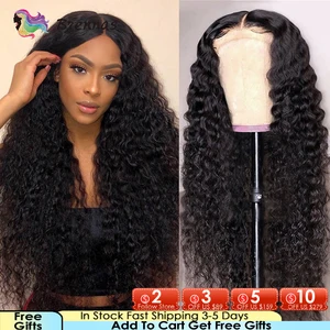 Кудрявый парик на сетке спереди, Детские волосы 4x4, парик на сетке 13x4, парик на сетке спереди, парик на сетке из человеческих волос, бразильские волосы без повреждений для женщин # 1B