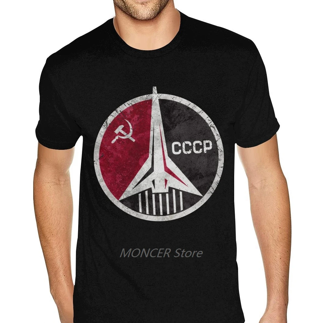 

CCCP Soviet Short Sleeve Tshirt 5XL For Men's Crazy Tee Shirts