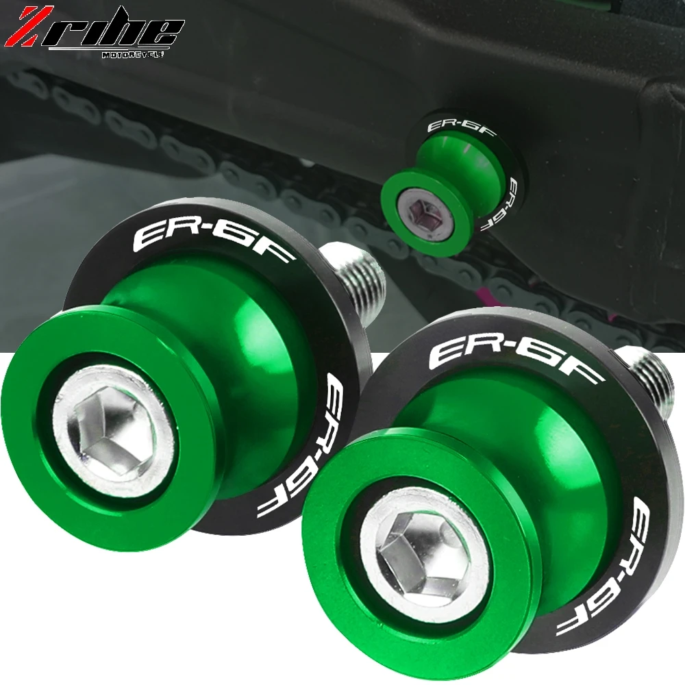 Для KAWASAKI ER6F ER6 F ER6N E R6N 2009 2010 2011 2012 2013 2014 2017 аксессуары для мотоциклов маятник