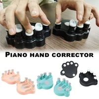 1 pair piano finger training device piano practice for grip stringed instrument accessories fingers grips exerciser trainer