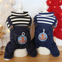 dog clothes anchor striped cat dog jumpsuits jacket coat pet clothing for dogs pet winter warm pet products puppy chihuahua