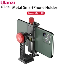 Ulanzi ST-14 Iron Man III Vertical Shooting Metal Smartphone Mount Holder Cold Shoe Tripod Mount for LED Light Mic Vlog Mount