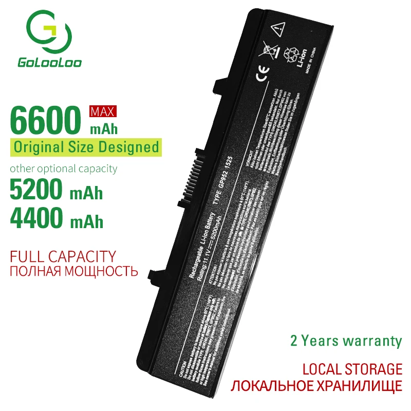 Аккумулятор Golooloo для ноутбука DELL Inspiron 1525 1526 1545 Vostro 500 CR693 GW240 GW241 GW252 HP277 HP297 PP29L M873 6