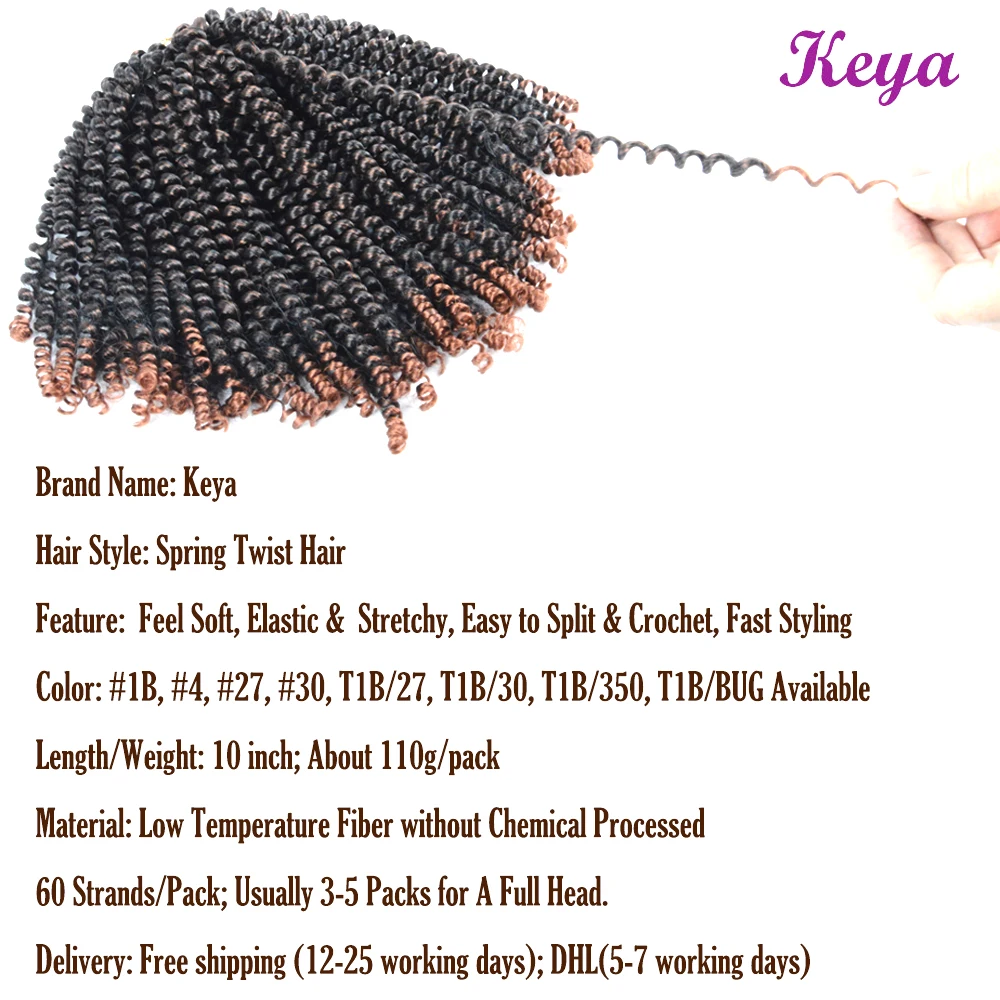 Витые волосы на весну 10 дюймов плетеные крючком пушистые Стразы 110 дюйма