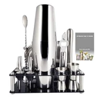 Набор Бостонского коктейльного шейкера, бармена из нержавеющей стали, аксессуары для бара, инструменты для бара, посуда с подставкой и рецепт для коктейлей, 1-14 шт.