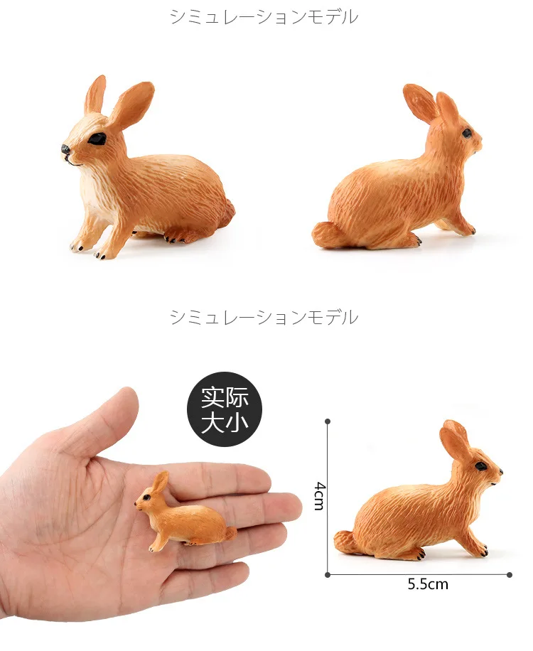 

1PC 5.5CM Orange Lie Prone Posture Rabbit Models Figures Toys Gifts Decorations DIY